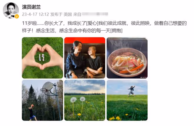 知名演員謝蘭美國生活照曝光,為兒子慶生太開心,愛子像爸師小紅