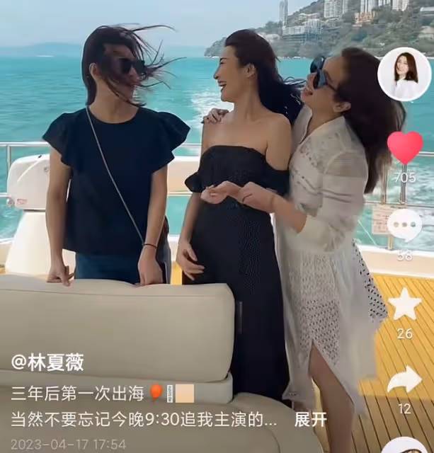 TVB視後包豪華遊艇出海,一眾女星穿泳衣秀身材,滿屏都是大長腿