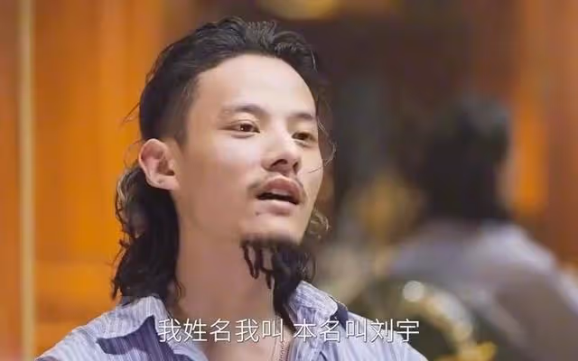 猥瑣老頭玩弄無辜美少年，深扒日本娛樂圈令人作嘔的風流韻事！
