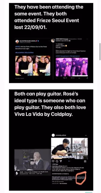 「Rosé熱戀姜棟元」4鐵證曝光!YG回應藏玄機