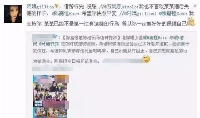 曝「油膩版濟公」孕期出軌,養多個小三,老婆知曉仍隱忍一同伺候