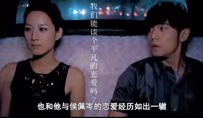 44歲侯佩岑慶祝結婚12周年,罕曬全家福甜蜜示愛老公:謝謝你娶我