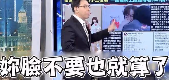 44歲侯佩岑慶祝結婚12周年,罕曬全家福甜蜜示愛老公:謝謝你娶我