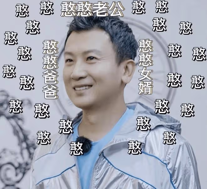 44歲侯佩岑慶祝結婚12周年,罕曬全家福甜蜜示愛老公:謝謝你娶我