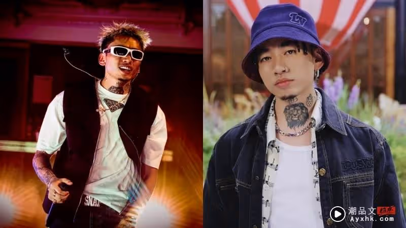 內地Rapper⻢思唯6月馬來西亞開唱!日期、地點曝光