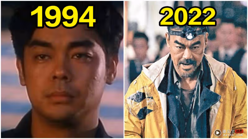 狂了!從1994年到2023年 劉青雲憑17部電影提名金像男主