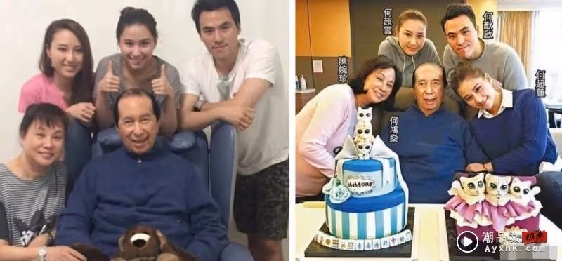 何超蓮、竇驍婚禮只邀請親密好友！傳何家人不出席