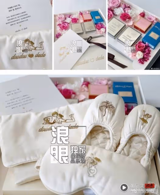 何超蓮、竇驍婚禮只邀請親密好友！傳何家人不出席