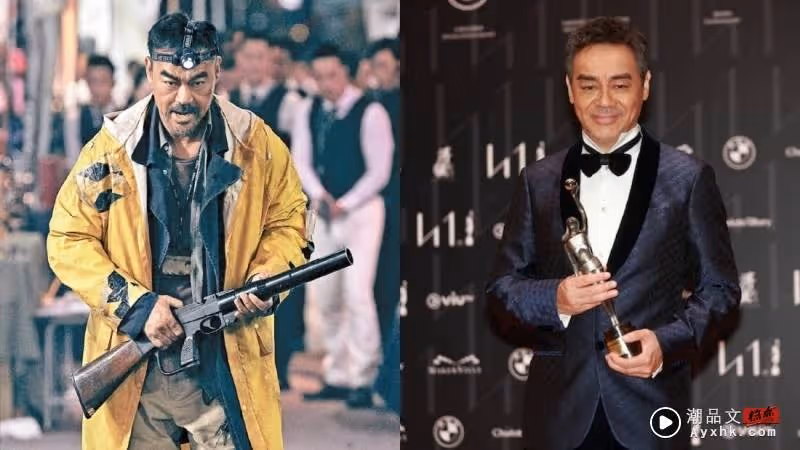 金像獎 | 完整得獎名單!鄭秀文首封影后 劉青雲3度封帝