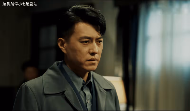 《無間》臨近尾聲才發現，沈嘯是全劇最大的邏輯錯誤