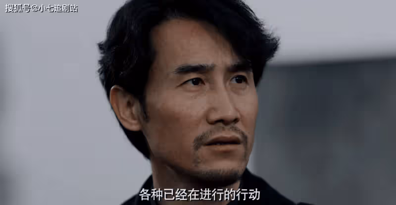 《無間》臨近尾聲才發現，沈嘯是全劇最大的邏輯錯誤
