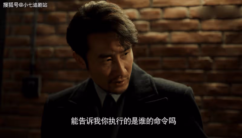 《無間》臨近尾聲才發現，沈嘯是全劇最大的邏輯錯誤