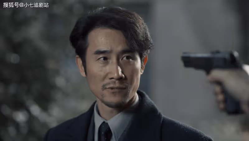 《無間》臨近尾聲才發現，沈嘯是全劇最大的邏輯錯誤