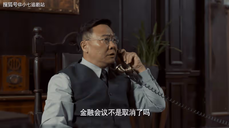 《無間》臨近尾聲才發現，沈嘯是全劇最大的邏輯錯誤