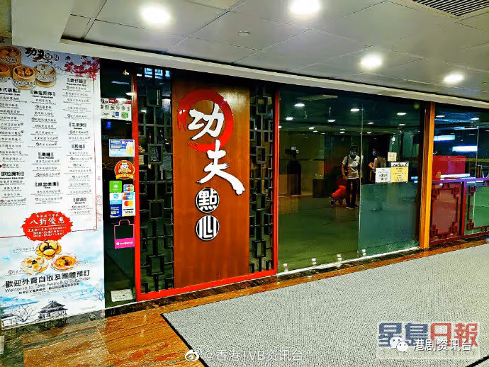 星級老闆齊齊搏殺!黃宗澤捱過疫境重本翻新餐廳誓年賺千萬