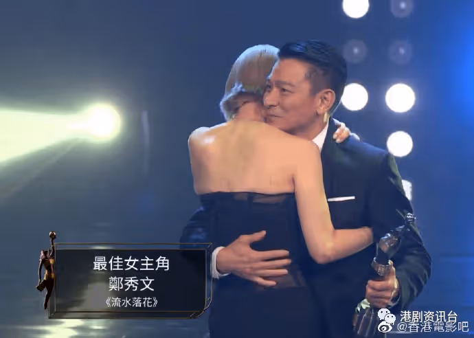 金像獎2023丨鄭秀文7度爭影后終得獎!不甘被定型拍到抑鬱