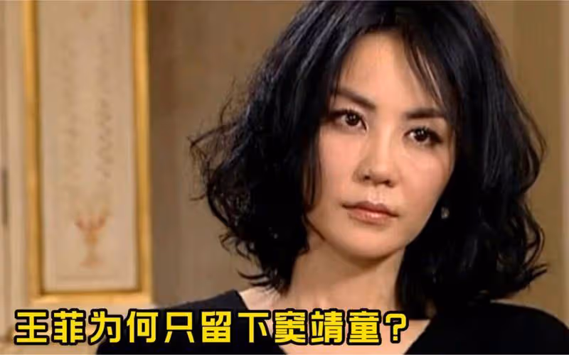 竇靖童:為接廣告留長發顏值卻很普通,沒有遺傳王菲的好基因