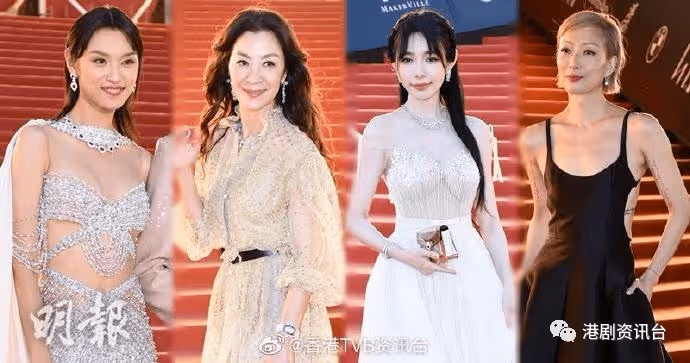 金像獎|女星爭艷鬥麗 王丹妮林明禎最性感 楊紫瓊密實現身仍搶鏡