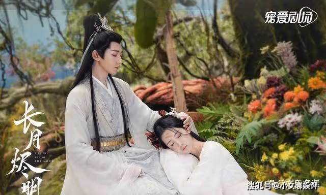 《長月燼明》葉冰裳黑心蓮真面目曝光,蕭凜自爆情絲真相,命中注定