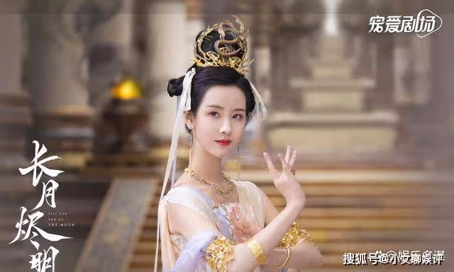 《長月燼明》葉冰裳黑心蓮真面目曝光,蕭凜自爆情絲真相,命中注定