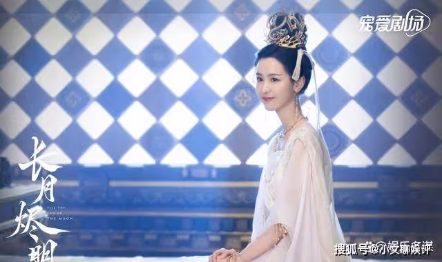 《長月燼明》葉冰裳黑心蓮真面目曝光,蕭凜自爆情絲真相,命中注定