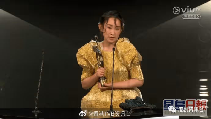 金像獎2023丨劉青雲再奪影帝 王菀之憑《飯戲》再膺最佳女配角