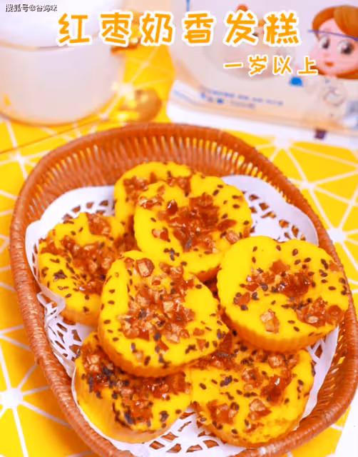 春日好時光，帶上軟糯香甜的紅棗發糕，去踏青遛娃吧！