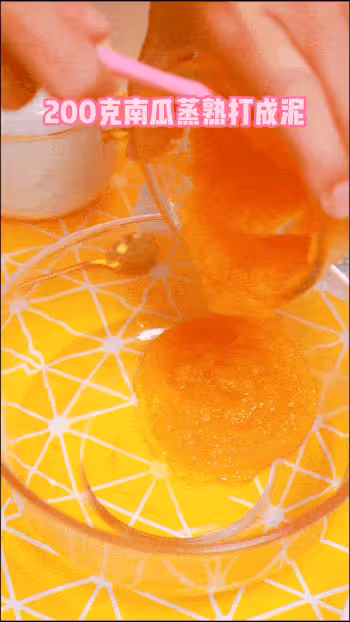 春日好時光，帶上軟糯香甜的紅棗發糕，去踏青遛娃吧！