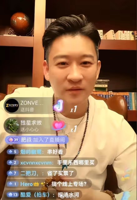 拉來劉雲天提升人氣,曬郭德綱簽名扇子,曹雲金想回德雲社了?