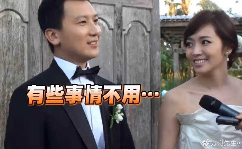 44歲侯佩岑慶祝結婚12周年,曬全家福甜蜜示愛老公:謝謝你娶我