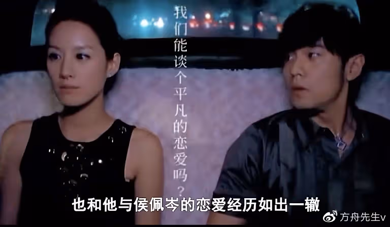 44歲侯佩岑慶祝結婚12周年,曬全家福甜蜜示愛老公:謝謝你娶我