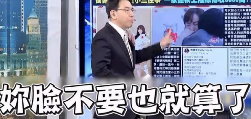 44歲侯佩岑慶祝結婚12周年,曬全家福甜蜜示愛老公:謝謝你娶我