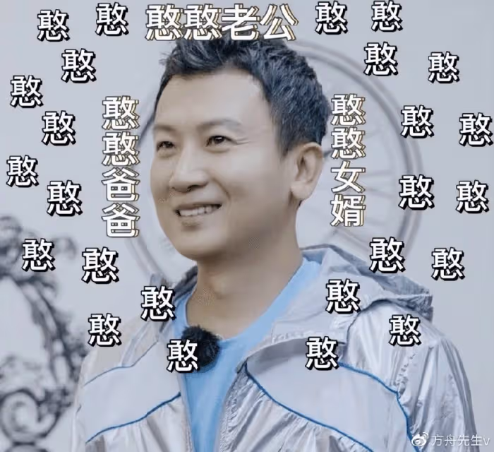 44歲侯佩岑慶祝結婚12周年,曬全家福甜蜜示愛老公:謝謝你娶我