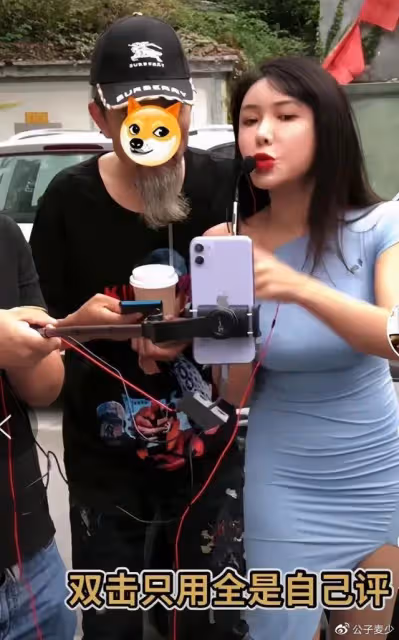 最美「潘金蓮」，兩任老公一個侏儒，一個2.4米，讓人目瞪口呆