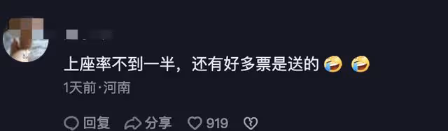 尷尬!汪峰洛陽演唱會慘澹收場,場館空蕩蕩,最後10分鐘免費放人