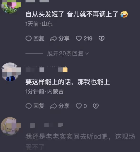 尷尬!汪峰洛陽演唱會慘澹收場,場館空蕩蕩,最後10分鐘免費放人