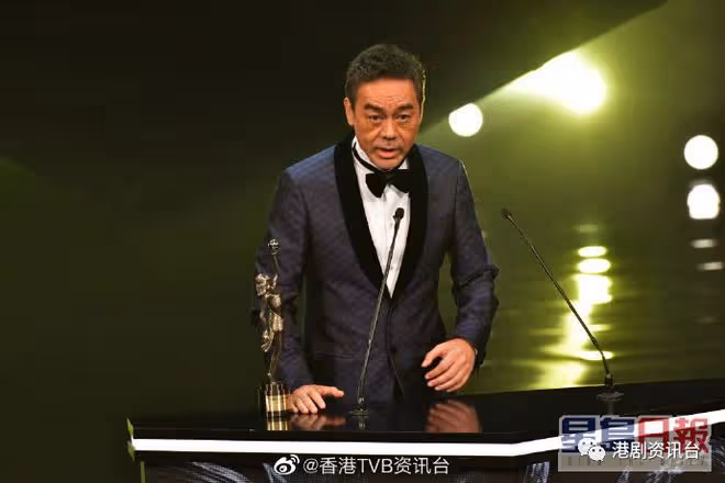 郭藹明神隱不見了?劉青雲稱太太一直有陪只未有露面 堅拒讓獎給吳鎮宇
