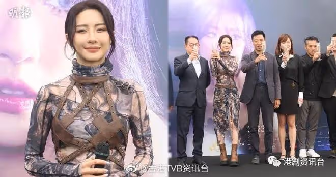 與緋聞男友吳卓羲感情生變?菊梓喬不知自己單身還是戀愛中
