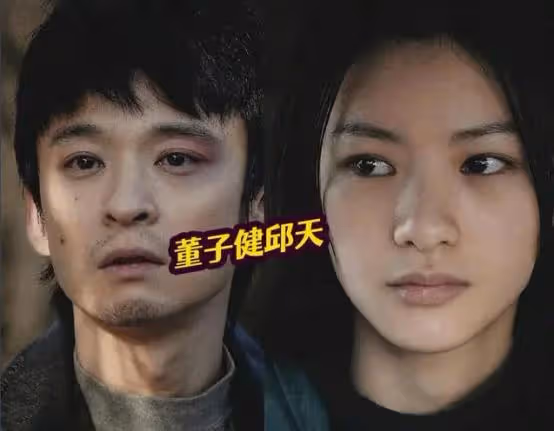 董子健公開回應跟邱天戀情,孫怡不屑的背後,竟與被逼離婚有關?