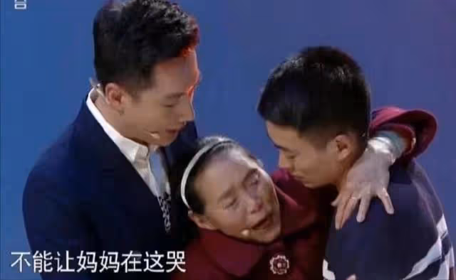 《等著我》主持人舒冬:是暖男也是北大學霸,如今愛情事業雙圓滿