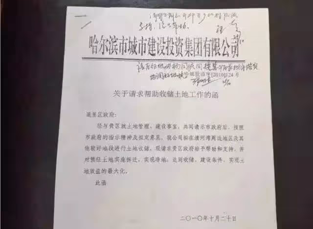 恭喜,曲婉婷的惡報來了。她的每一分錢,都沾滿了566個家庭的血