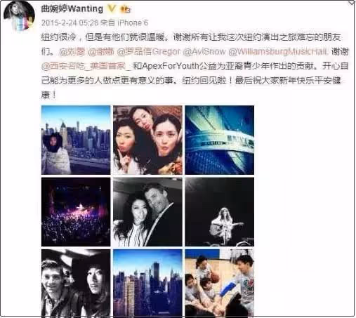 恭喜,曲婉婷的惡報來了。她的每一分錢,都沾滿了566個家庭的血
