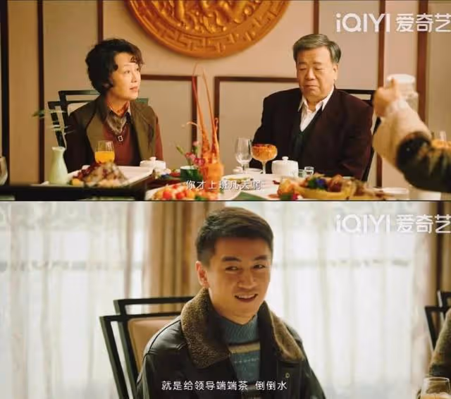 這個戲紅人不紅的星二代,終於憑藉塵封十三載,紅到網友要求改名