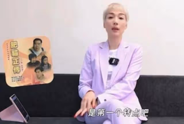 曾一度被封殺！TVB新晉視後自認太驕傲得罪人，今終於翻身獲力捧