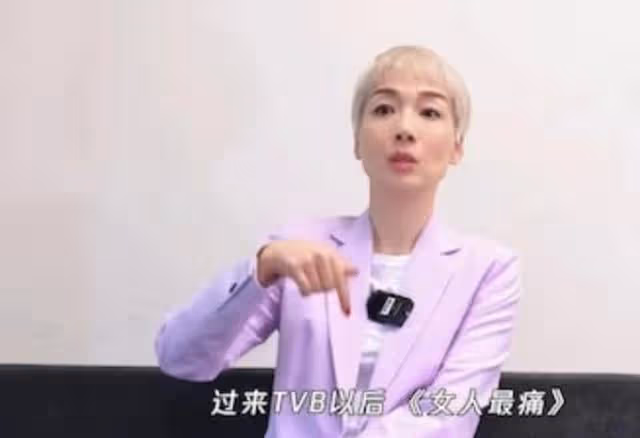 曾一度被封殺!TVB新晉視後自認太驕傲得罪人,今終於翻身獲力捧