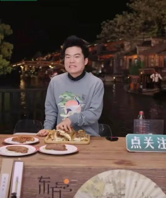 董宇輝:公司7億多已分,我的待遇是集團高管級別的