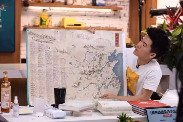 董宇輝:公司7億多已分,我的待遇是集團高管級別的