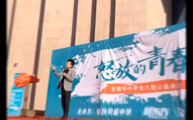 董宇輝:公司7億多已分,我的待遇是集團高管級別的