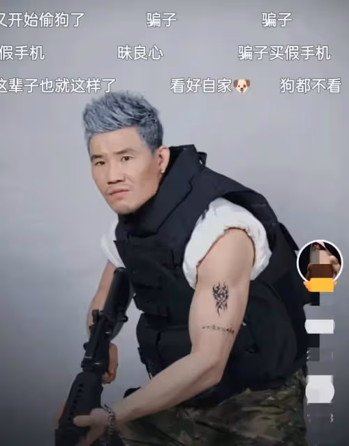 嘎子：自導自演的新戲開機表示一套裝備十幾萬，邀請史泰龍參加