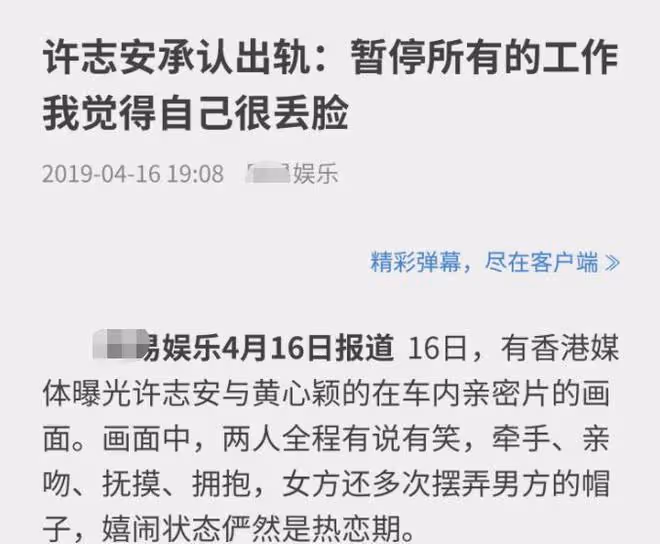 不愧是天王!在鄭秀文獲獎時細節曝光,劉德華的做法讓人敬佩和淚目